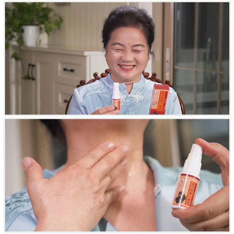 苗方除痒一喷灵3.jpg